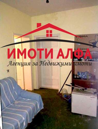 Vânzare - Casă în Iabălkovo,  Haskovo
