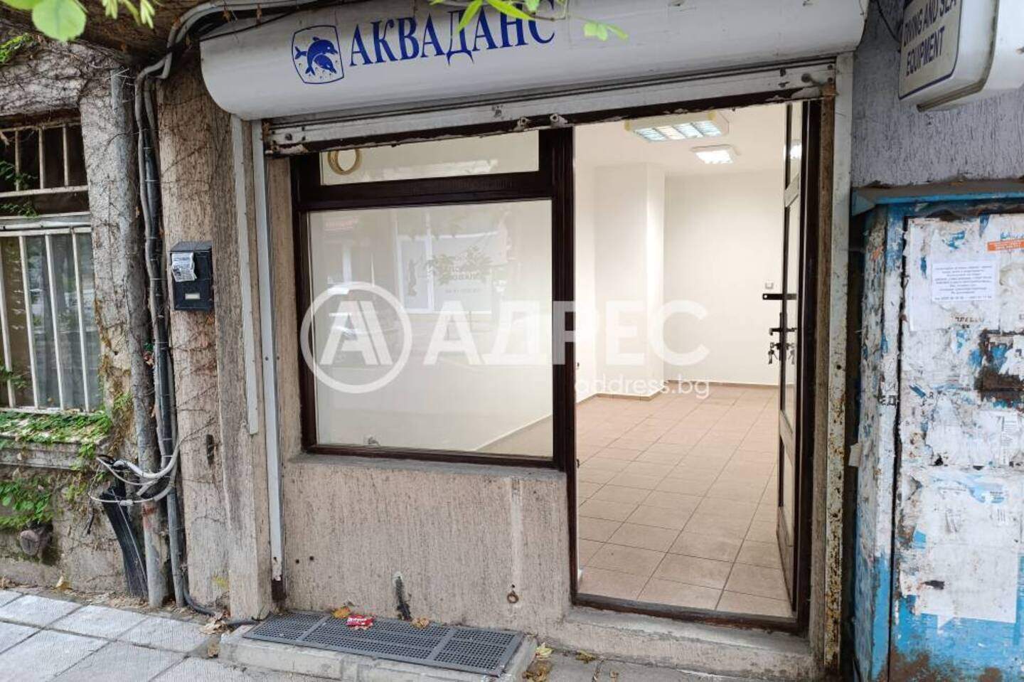 Магазин в Център, Варна – фото 10