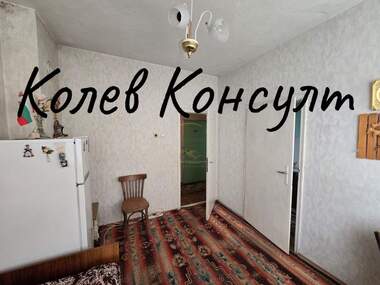 For sale - Apartment in Simeonovgrad,  Haskovo