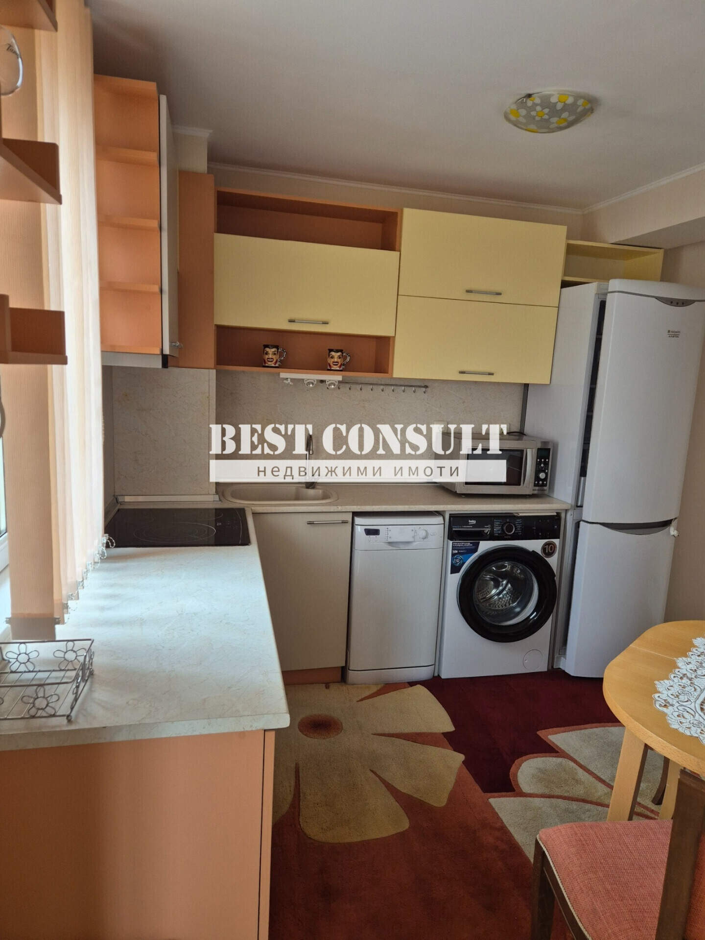 Üç odalı Apartman olarak Ialta, Ruse – fotoğraf 2