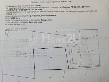 Vânzare - Teren de construcții în Sozopol,  Burgas