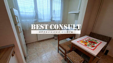 Kira - Apartman olarak Vazrajdane,  Ruse