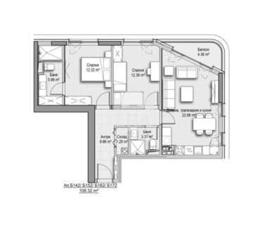 Satış - Apartman olarak Vitoşa,  Sofia