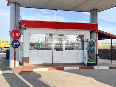 Vânzare - Benzinărie în Liubimeț,  Haskovo