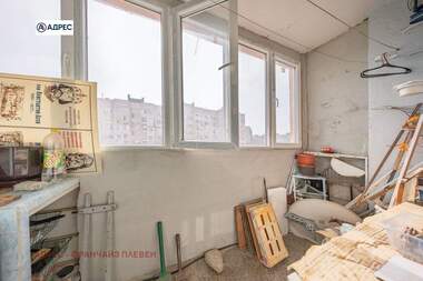 Vânzare - Apartament în Drujba 3,  Pleven