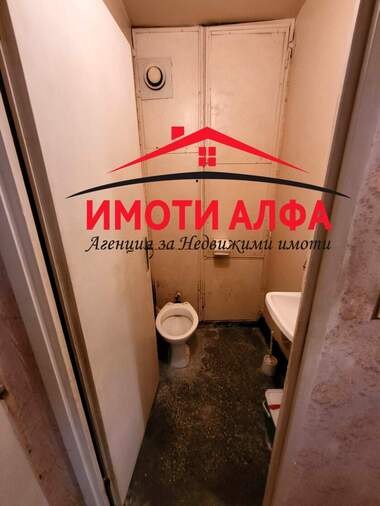 Πώληση - Διαμέρισμα σε Димитровград,  Хасково
