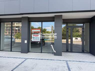 Închiriere - Magazin în Văstaniceeski,  Plovdiv