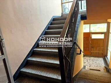 Vânzare - Apartament în Center,  Plovdiv