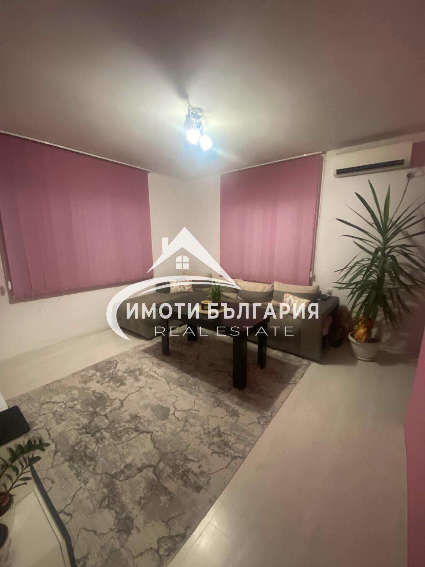 Haus in Karlowo, Plovdiv – Foto 6