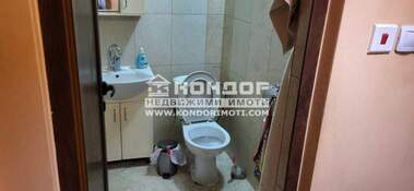 Vânzare - Apartament în Center,  Plovdiv