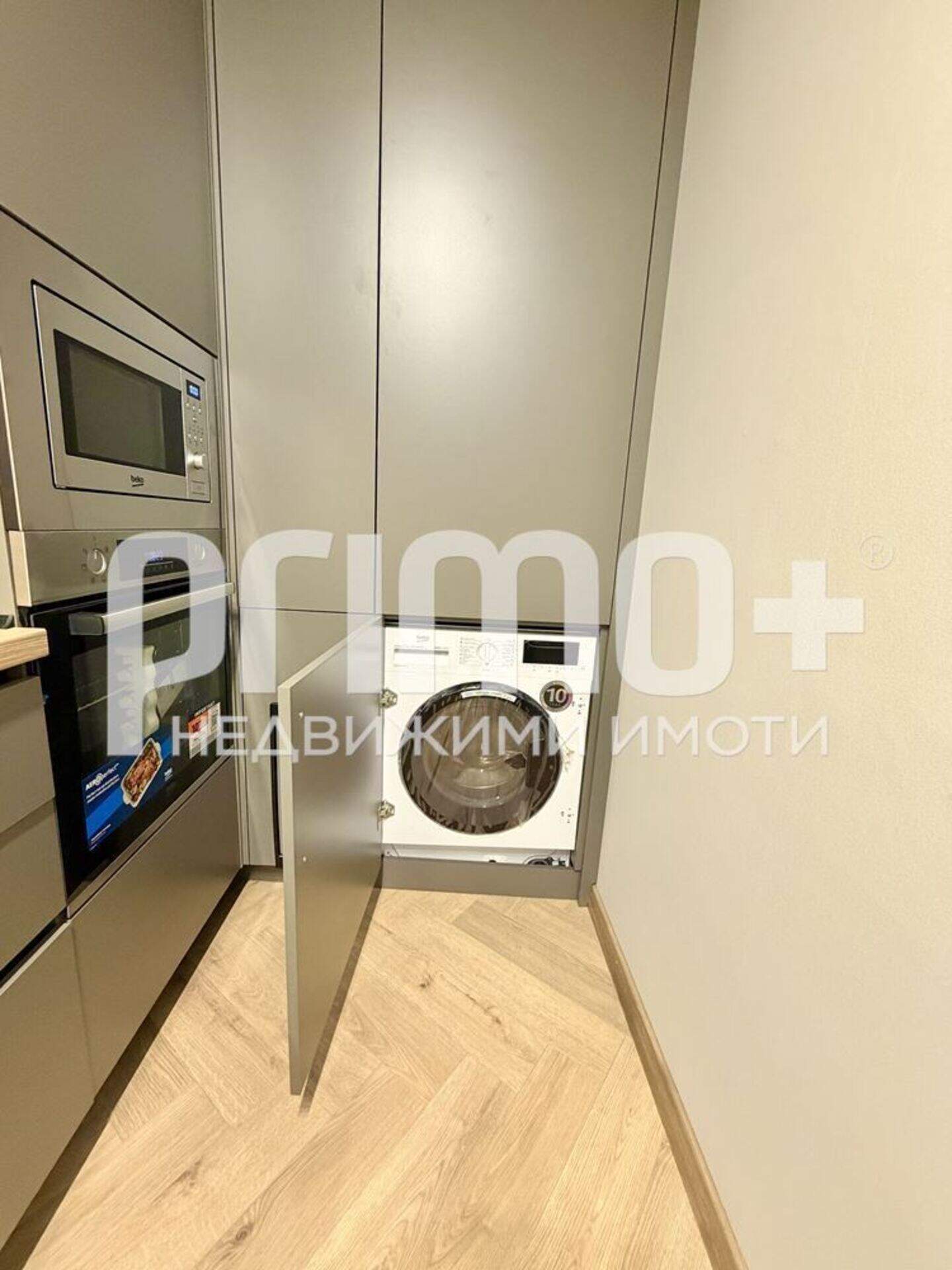 1 bedroom Apartment in Vitosha, Sofia – photo 9