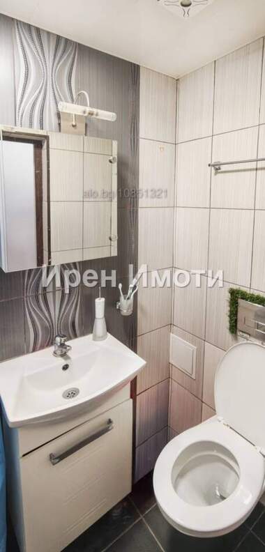 Vânzare - Apartament în Țentăr,  Iambol