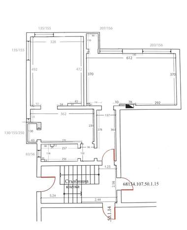 Verkauf - Wohnung in Iaworow,  Sovia