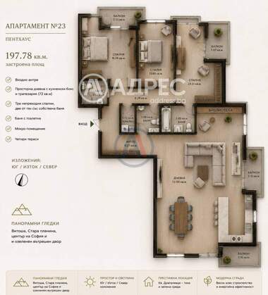 Satış - Apartman olarak Dragalevci,  Sofia