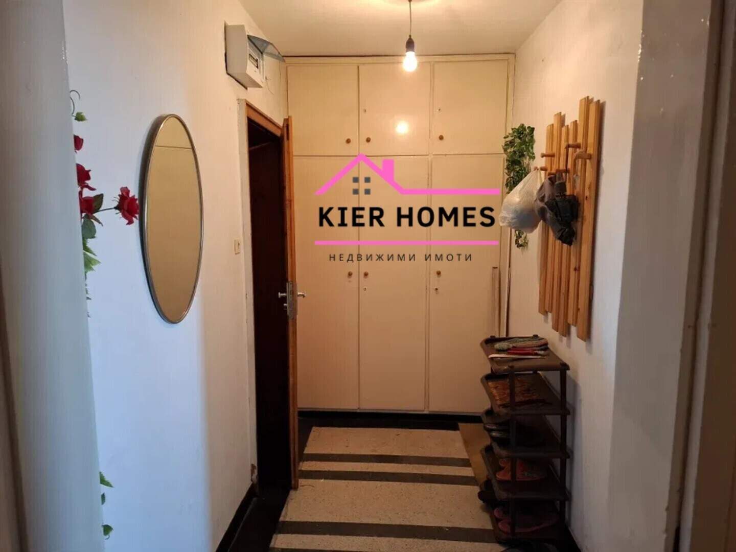 Vierzimmer Wohnung in Dimitrowgrad, Haskowo – Foto 7