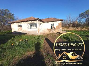 Продажба - Къща в Изворово,  Хасково