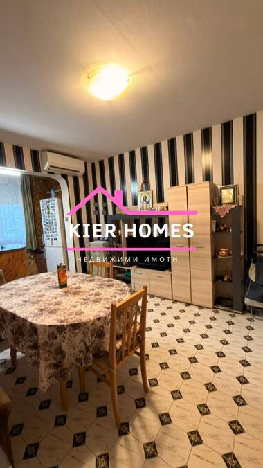 Vânzare - Apartament în Dimitrovgrad,  Haskovo