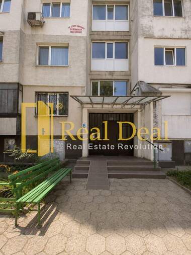 For sale - Apartment in Nadejda 3,  Sofia