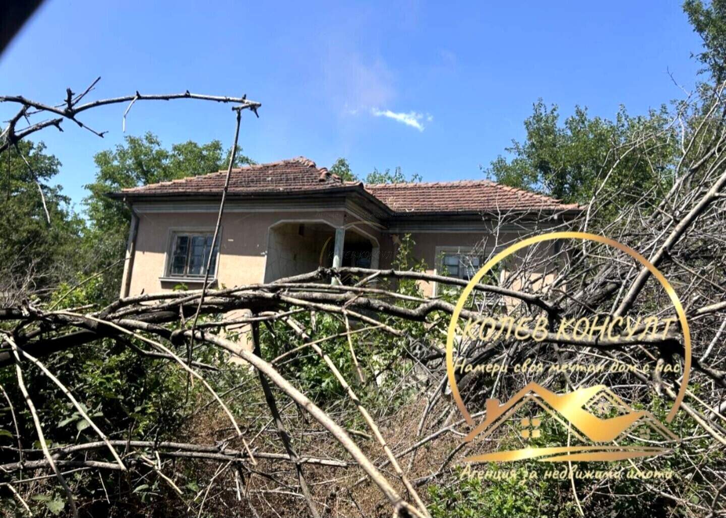 Дом в Обручище, Стара Загора – фото 3