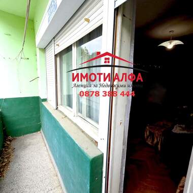 Satış - Apartman olarak Dimitrovgrad,  Haskovo