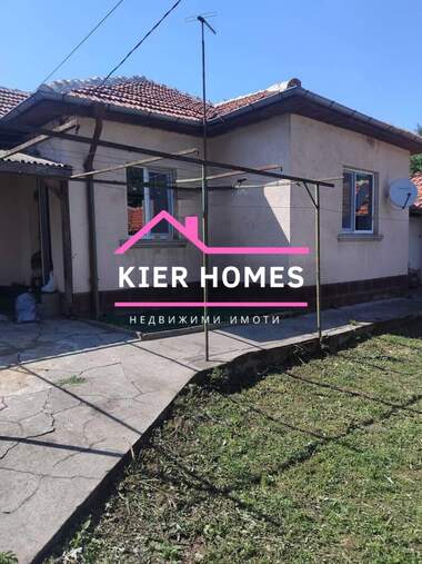For sale - House in Stambolovo,  Haskovo