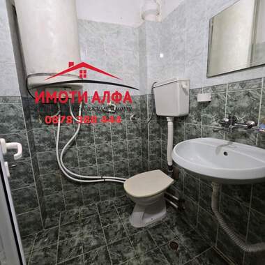 Satış - Apartman olarak Dimitrovgrad,  Haskovo