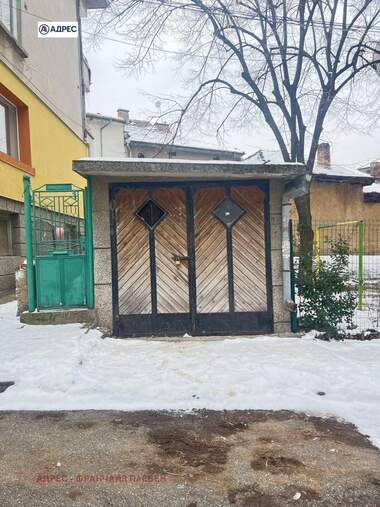 Satış - Garaj olarak Ideal City Center,  Pleven