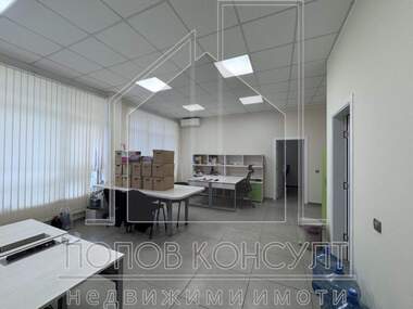 Продажба - Офис в Южен,  Пловдив