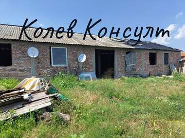 For sale - House in Radievo,  Haskovo