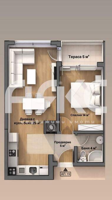 Satış - Apartman olarak Malinova Dolina,  Sofia