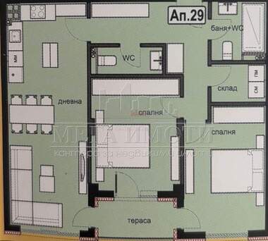 Vânzare - Apartament în Meden Rudnik,  Burgas