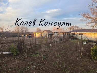 Продажба - Земеделска земя в Симеоновград,  Хасково