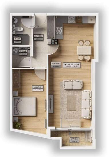 Vânzare - Apartament în Ovcea Kupel 2,  Sofia