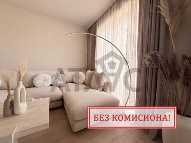 Satış - Apartman olarak Otdih i kultura,  Plovdiv