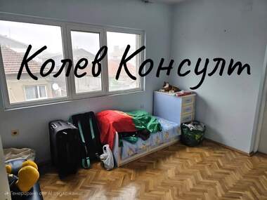 Продажа - Дом в Димитровград,  Хасково