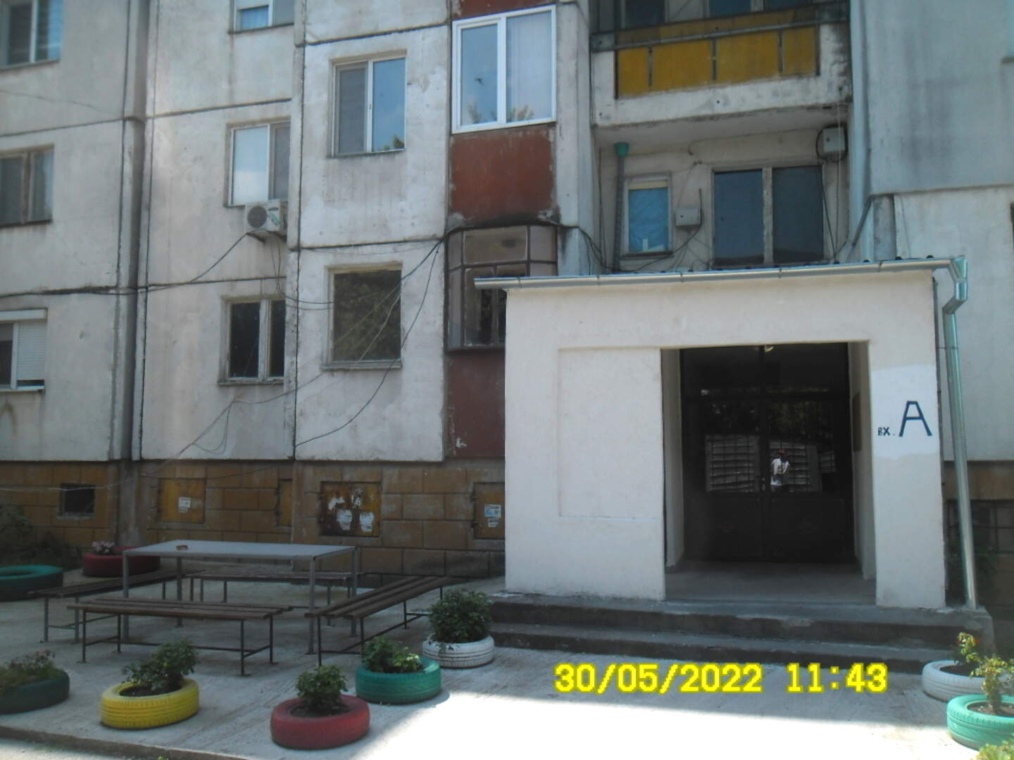 Трехкомнатная Квартира в Раднево, Стара Загора – фото 8