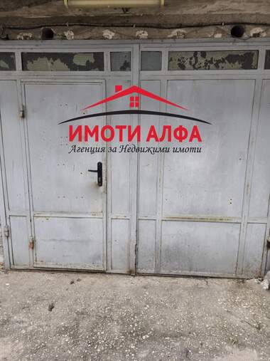 Πώληση - Γκαράζ σε Орфей,  Хасково