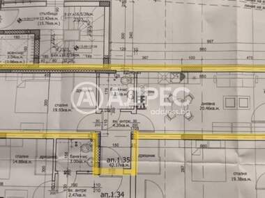 For sale - Apartment in Levski,  Varna