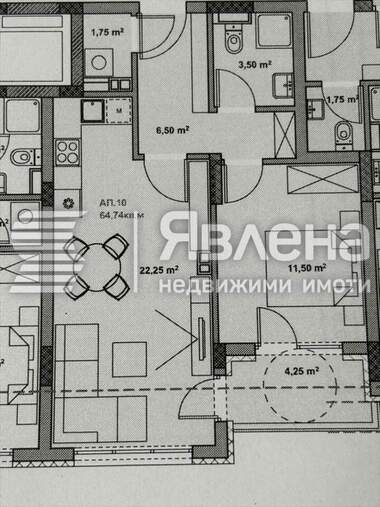 Verkauf - Wohnung in Saravowo,  Burgas
