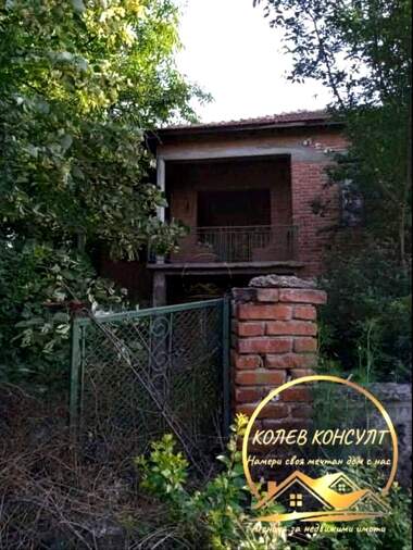 Satış - Ev olarak Mirovo,  Stara Zagora