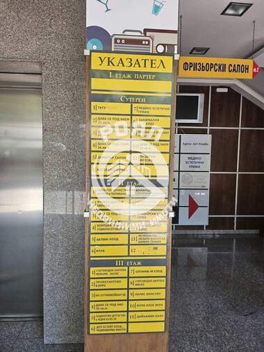 For sale - Store in Center,  Plovdiv