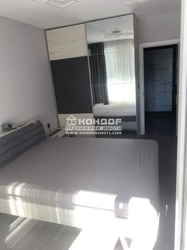 Vânzare - Apartament în Kărșiaka,  Plovdiv