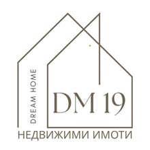 DM 19 Dream Home