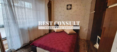 For rent - Apartment in Vazrajdane,  Ruse