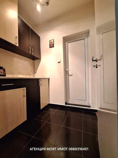 Satış - Ofis/Güzellik salonu/Diş ofisi olarak Center,  Stara Zagora