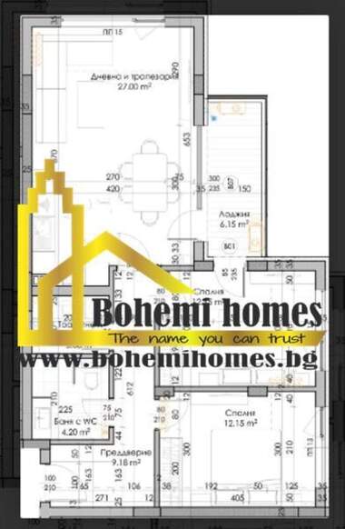 Satış - Apartman olarak Kiuçuk Parij,  Plovdiv