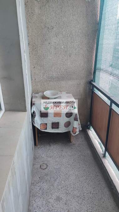 Kira - Apartman olarak Centar,  Iambol