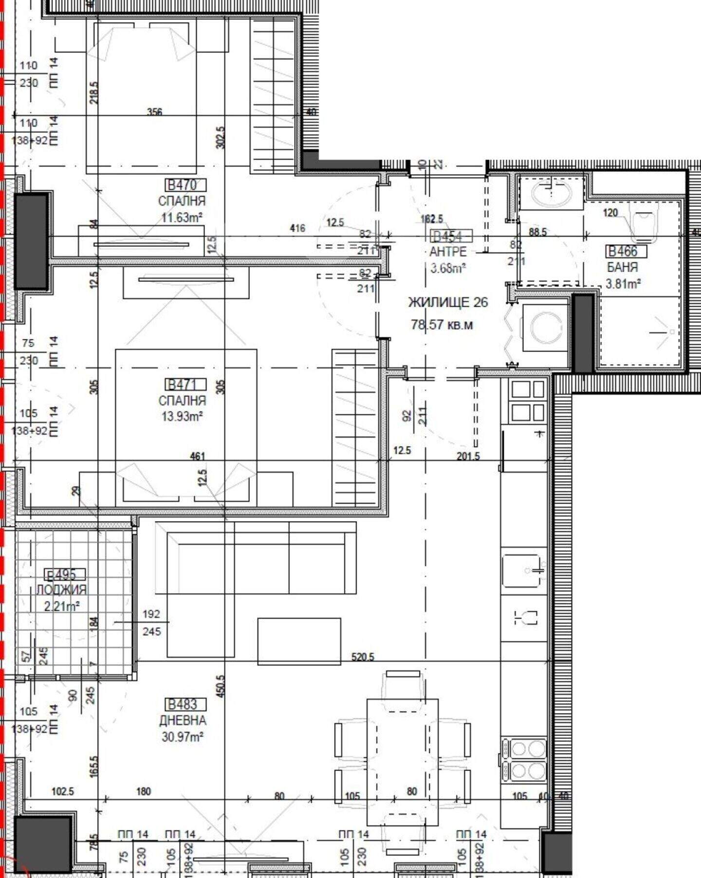 1 bedroom Apartment in Center, Sofia – photo 4
