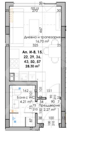 For sale - Apartment in Iujen,  Plovdiv