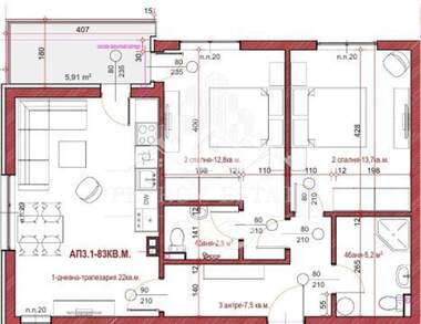 For sale - Apartment in Velingrad,  Pazardjik